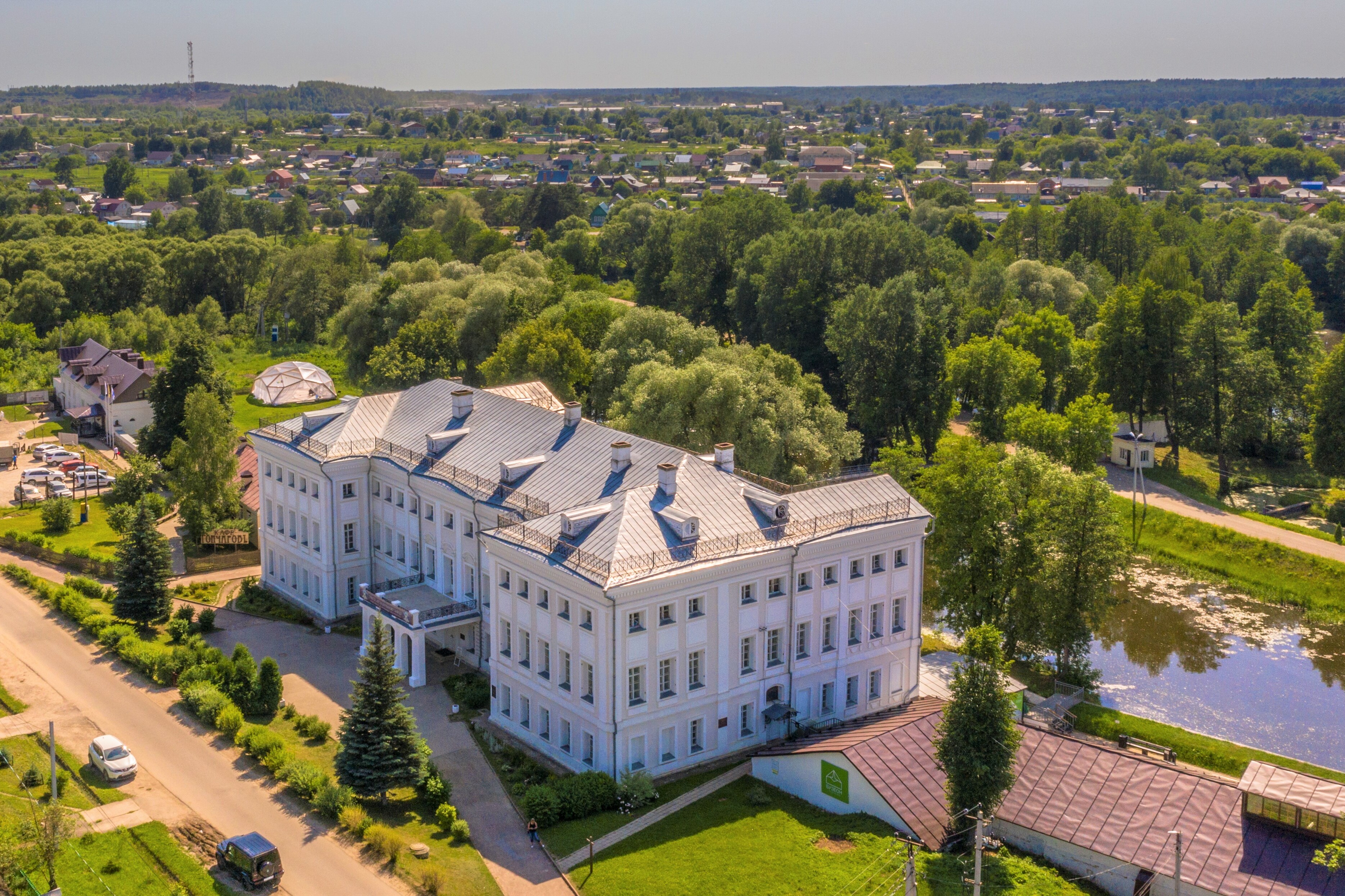 Дзержинский заповедник