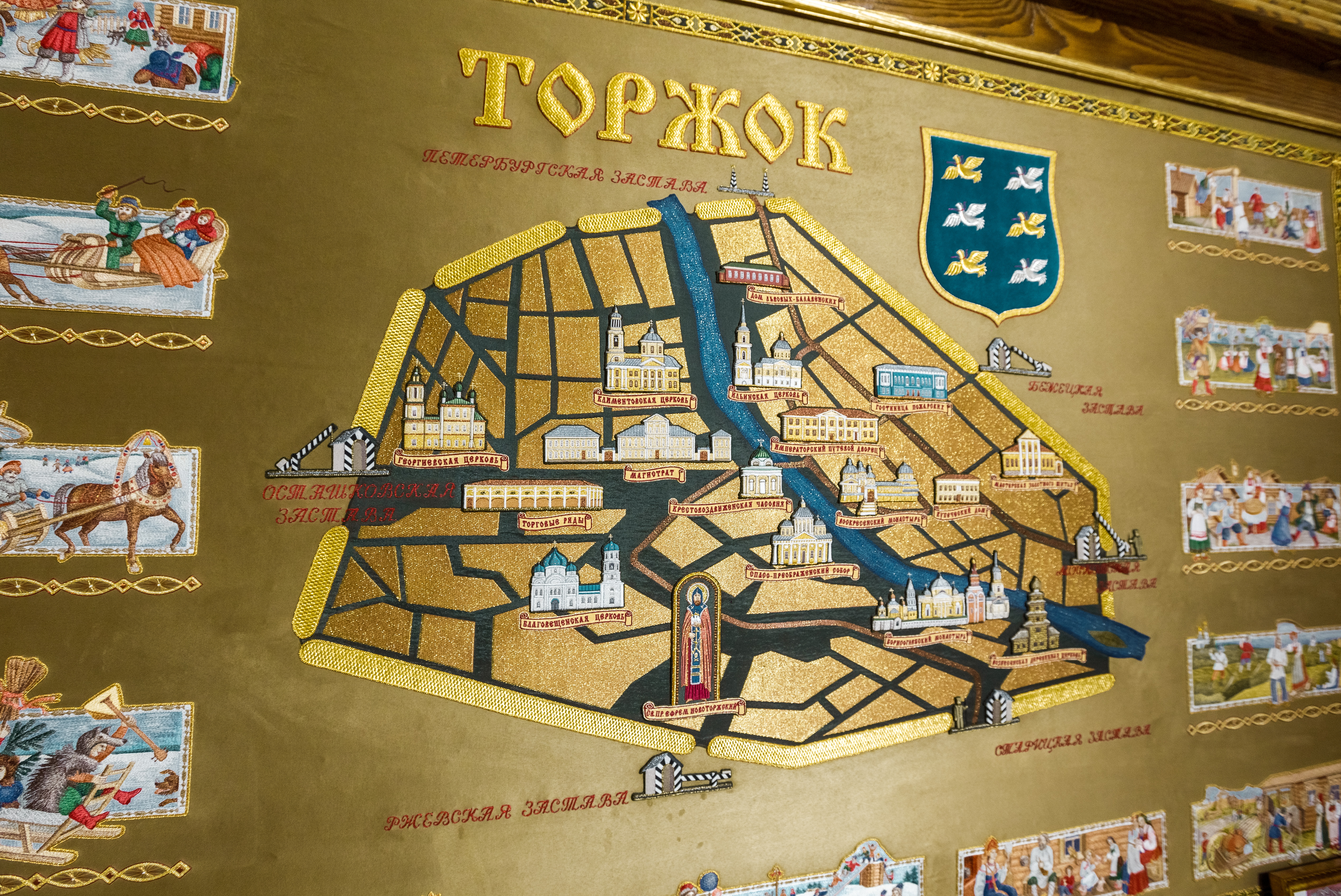 Торжок город на карте. План торжка. План торжка. Старая карта торжка. Планировка города тверь.