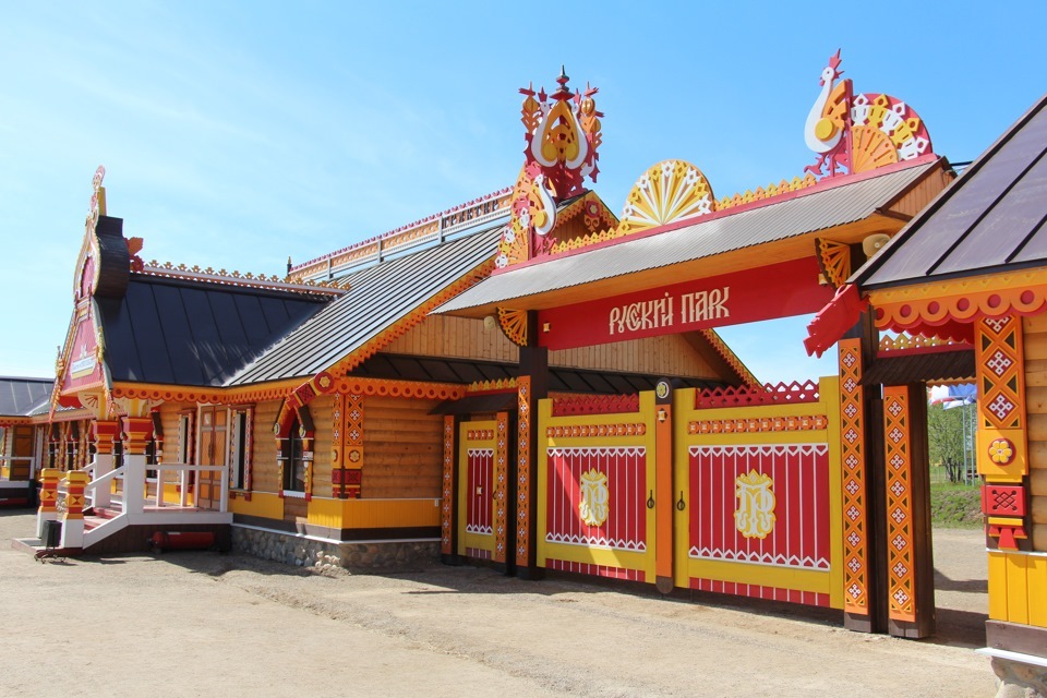 Переславль-залесский этнопарк. Русский парк переславль залесский зимой. Русский парк переславль-залесский музей переславль. Историко-культурный центр русский парк переславль-залесский. Переславль-залесский достопримечательности русский парк.