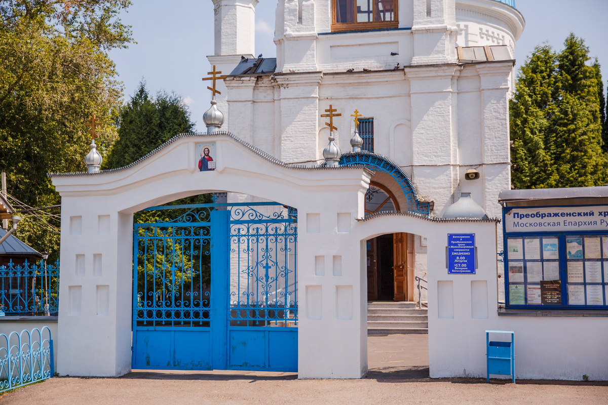 Храм Преображения Господня Волгоград