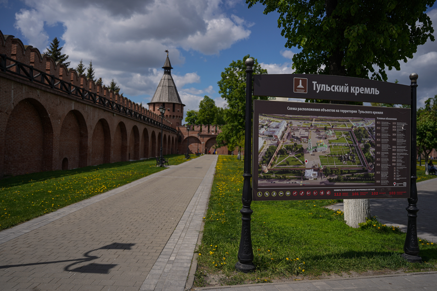 Соборы тульского Кремля