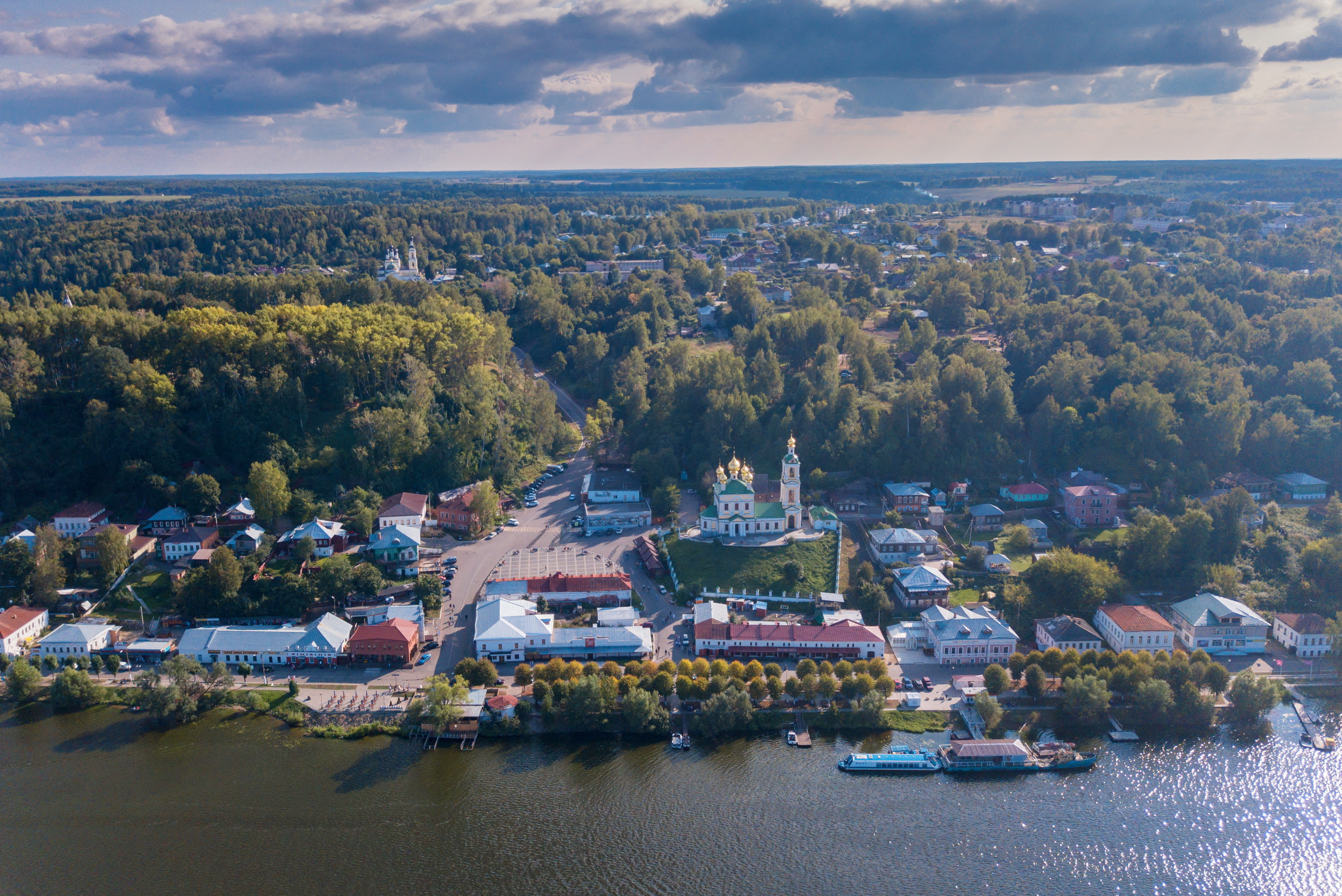 Плёса город фото резеденция главы города