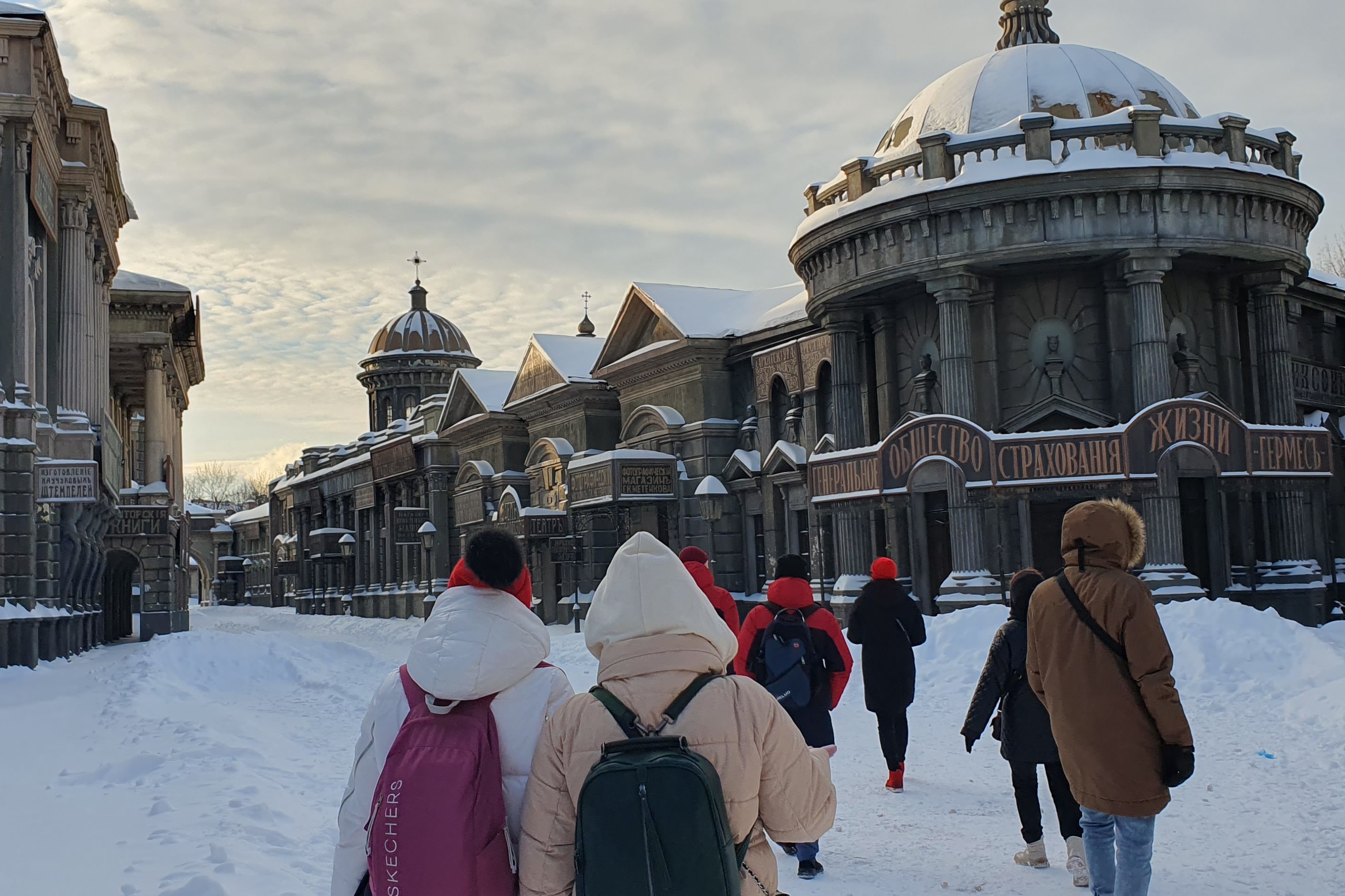 Экскурсовод Москва