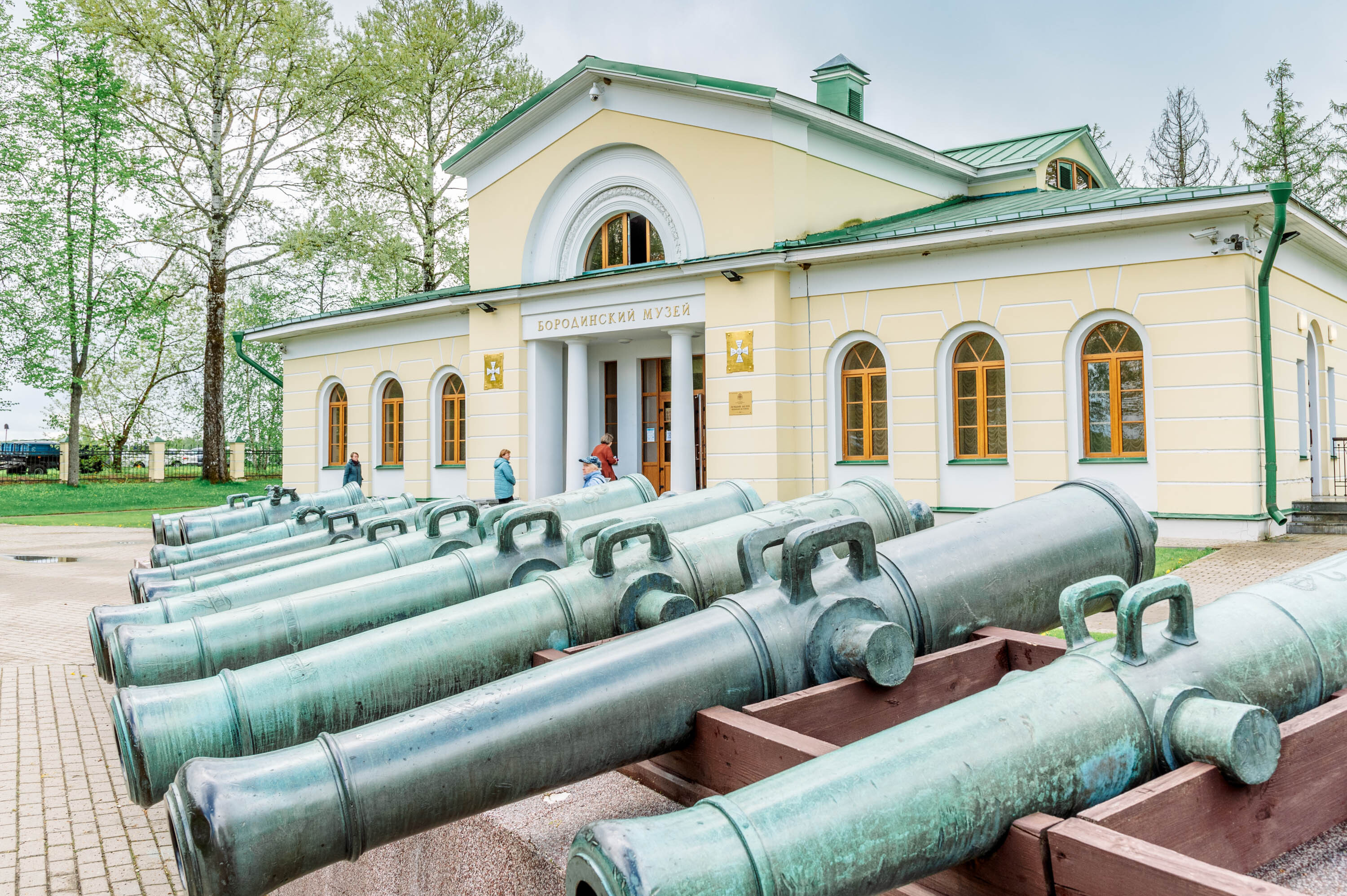 Бородино можайск 23. Бородинское поле музей-заповедник.